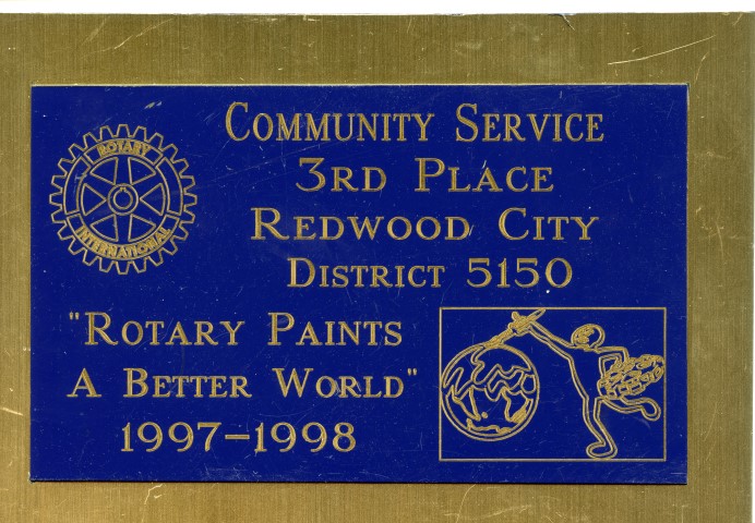 RY 1997 Community Service Award
