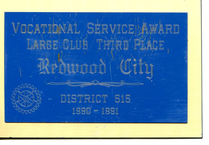 RY 1990 Vocational Award